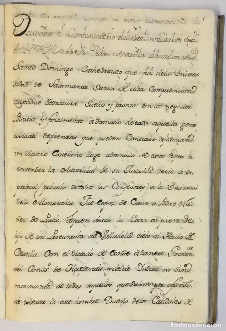 Manuscrito proceso contra confesor de Carlos II, Fray Froilán Díaz